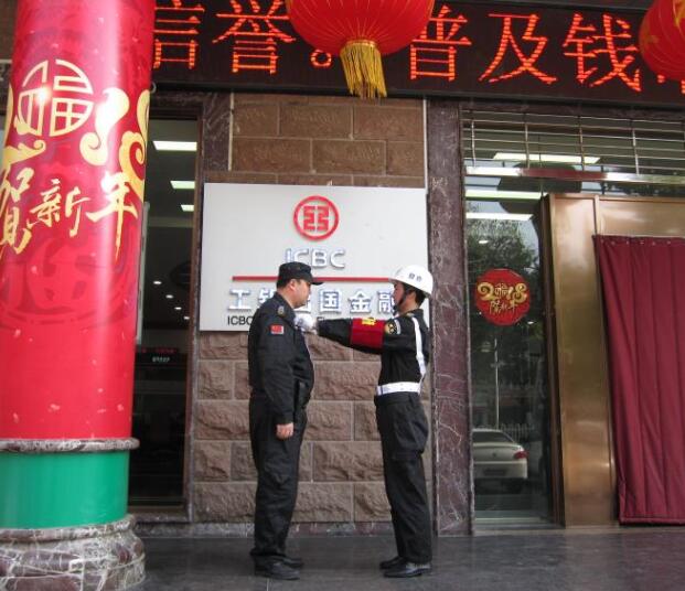 襄陽戎安保安公司的保安日常保衛(wèi)工作要做到哪些？