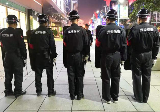 一起來看看這三類保安人員的工作職責和技巧吧！